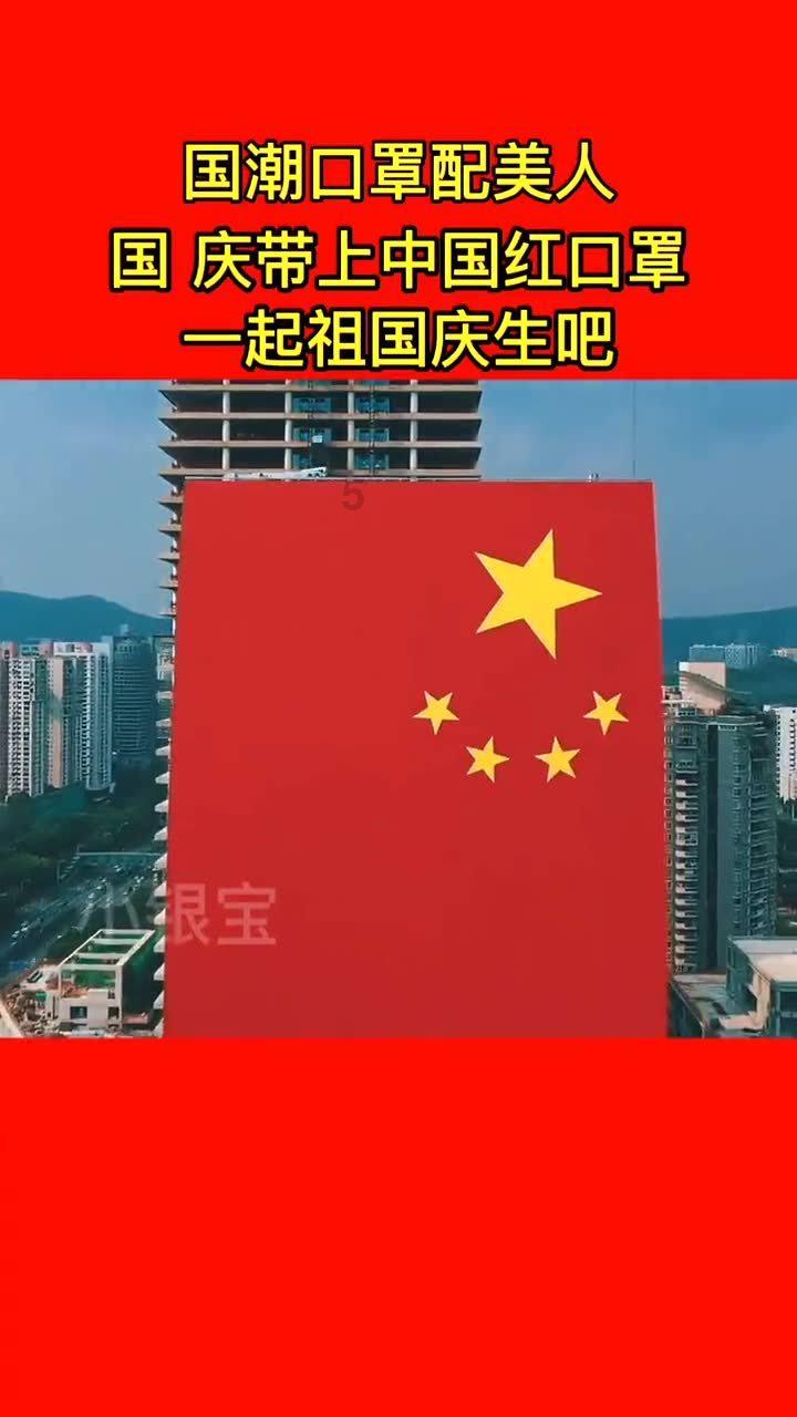 甜美洋气小公主