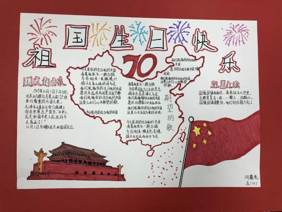 刨根问底造句有哪些游戏画面