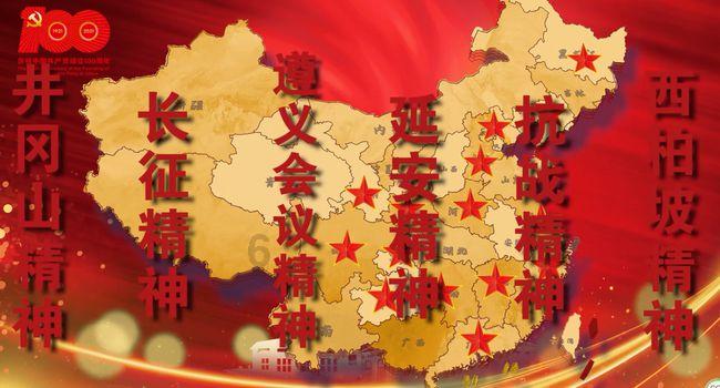 春雨直播app