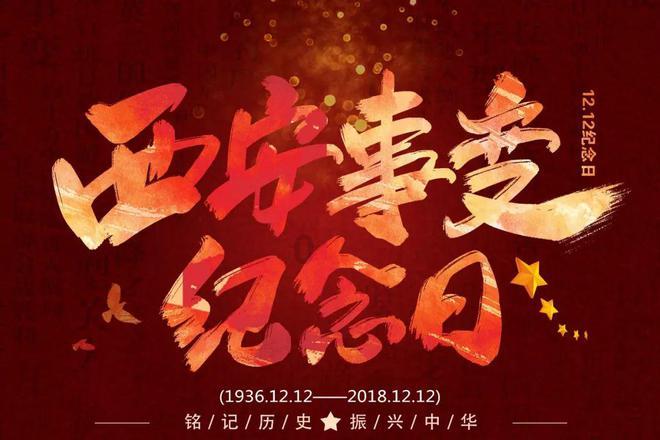 触电新生，福特蒙迪欧大马力E-混动版，颠覆固有印象！