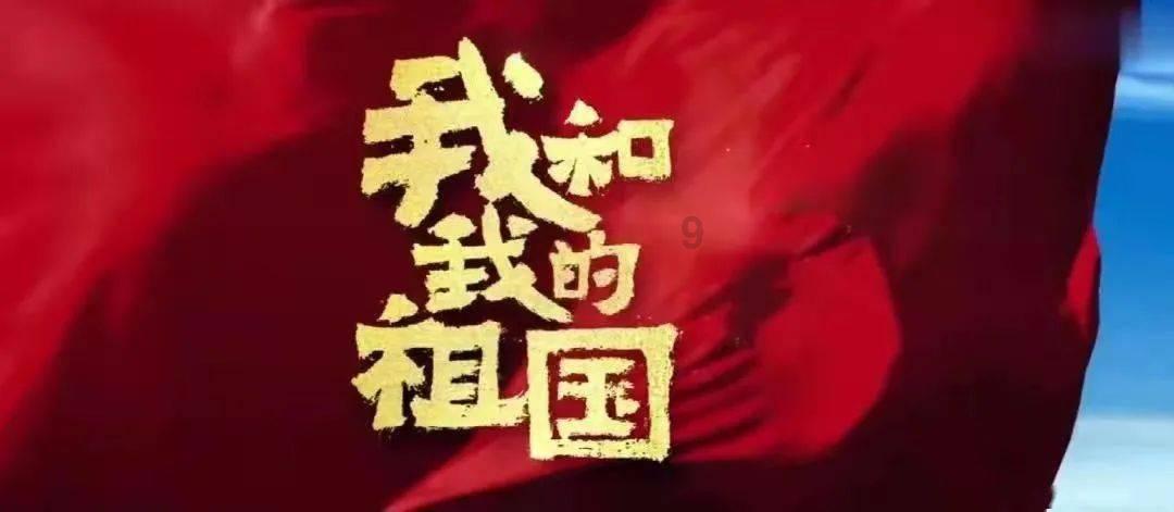 迷雾世界