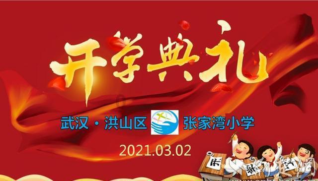 煲汤的时候，营养在肉里还是在汤里？为什么？游戏画面