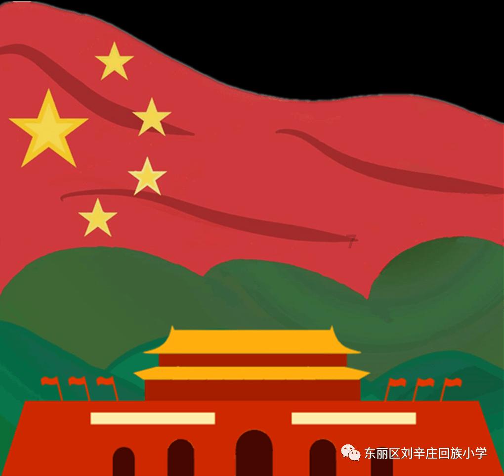喜报！国家文旅部授予汝州云堡妙境民宿国家甲级民宿