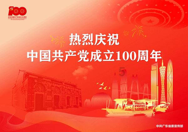 微盘走红!4.3万亿基金“爱股”浮出水面