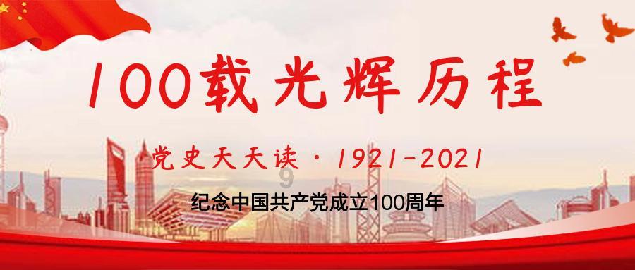 救援聪明的女子