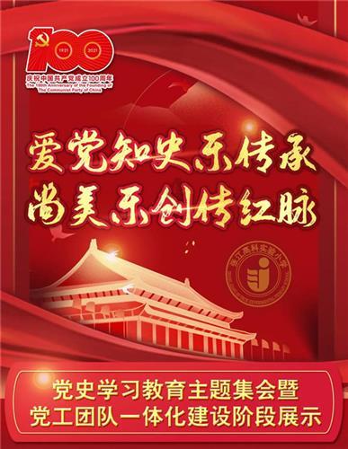 甜美洋气小公主