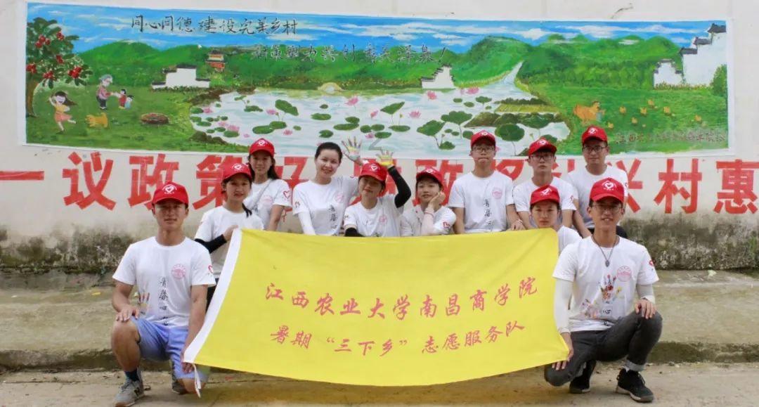 金庸群侠传