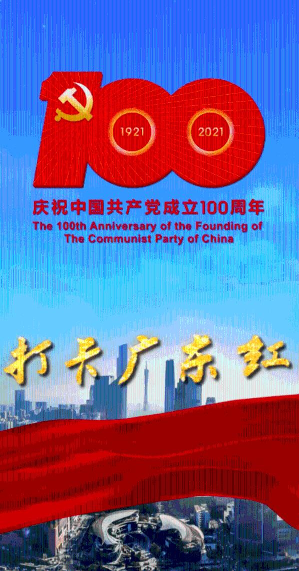 什么是春联的传统节目？
