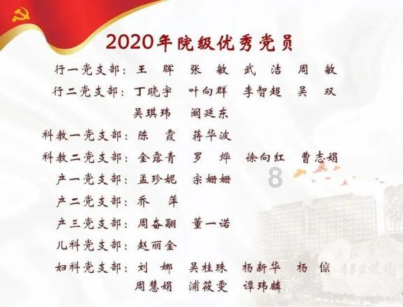 17是16分之几？