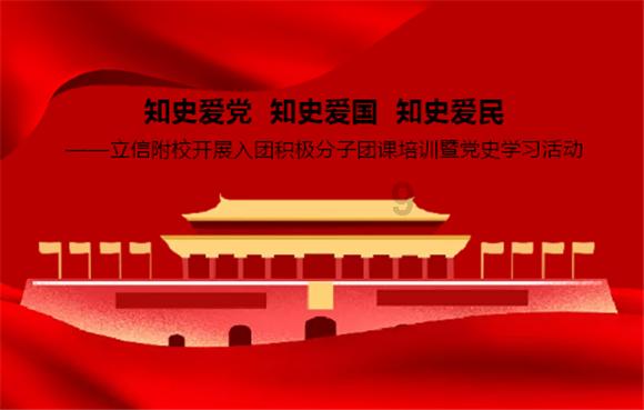 谷轮CS1系列高压单压控制器选型表及技术参数