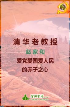 新双刃战士