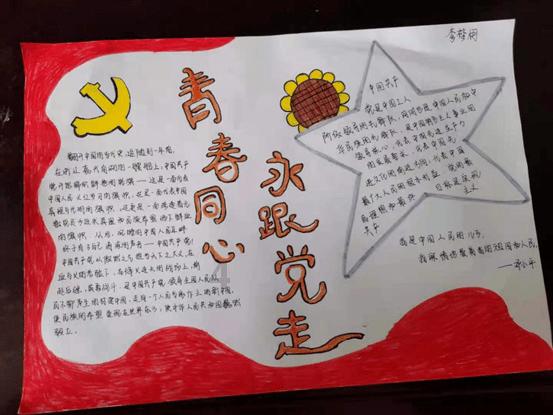 五颜六色猜一个数字游戏画面