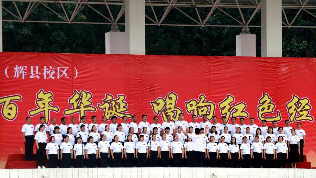 困在俱乐部的少女