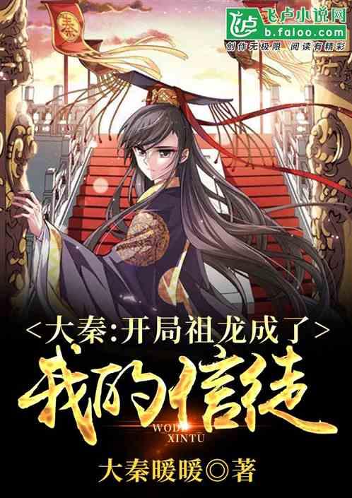 过年就买仙客来,寓意好开花多,这么养能开一冬天!