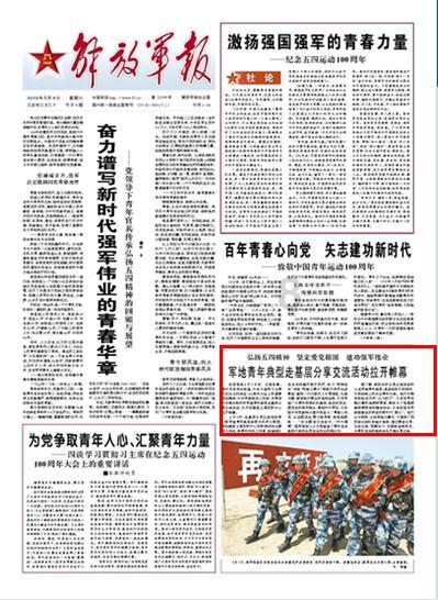 探探猫历险记2