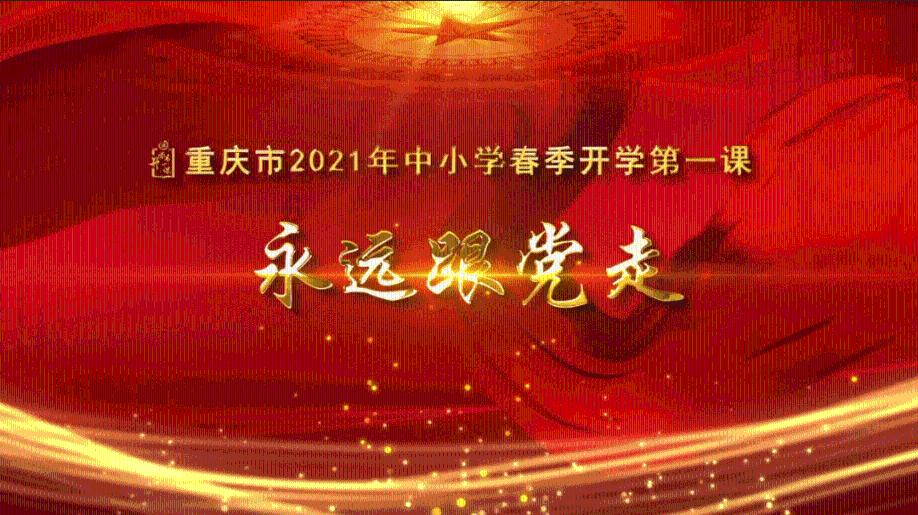 今年扩大列席、旁听会议的人员范围,增至289人