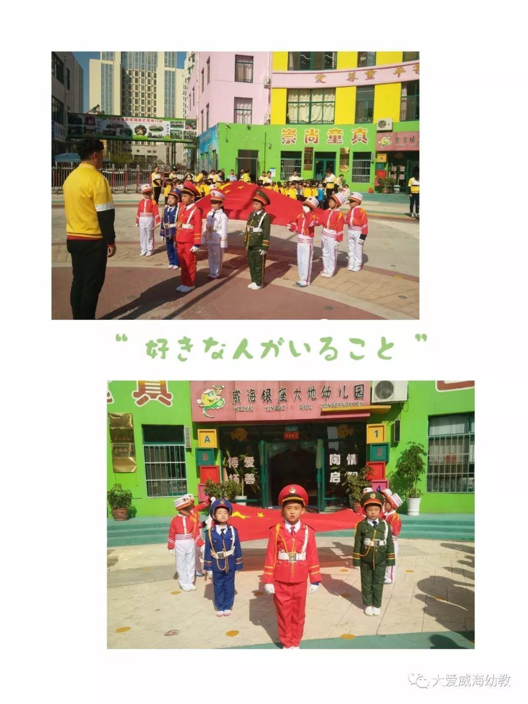消灭方块挑战