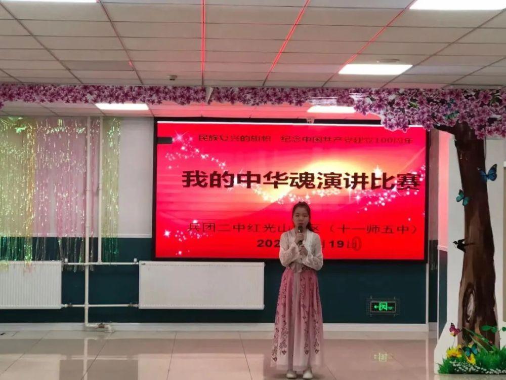 消逝的光芒：信徒