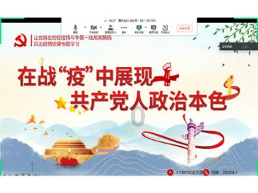 掘地挖宝