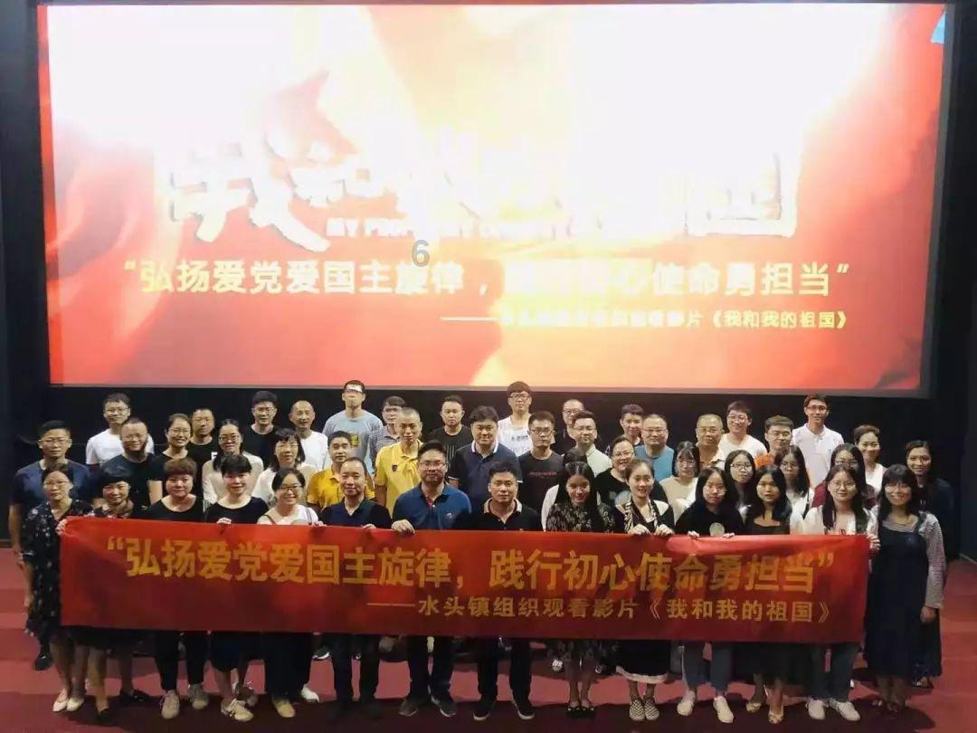 清理脏乱的宫殿