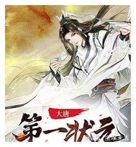 纪元2205