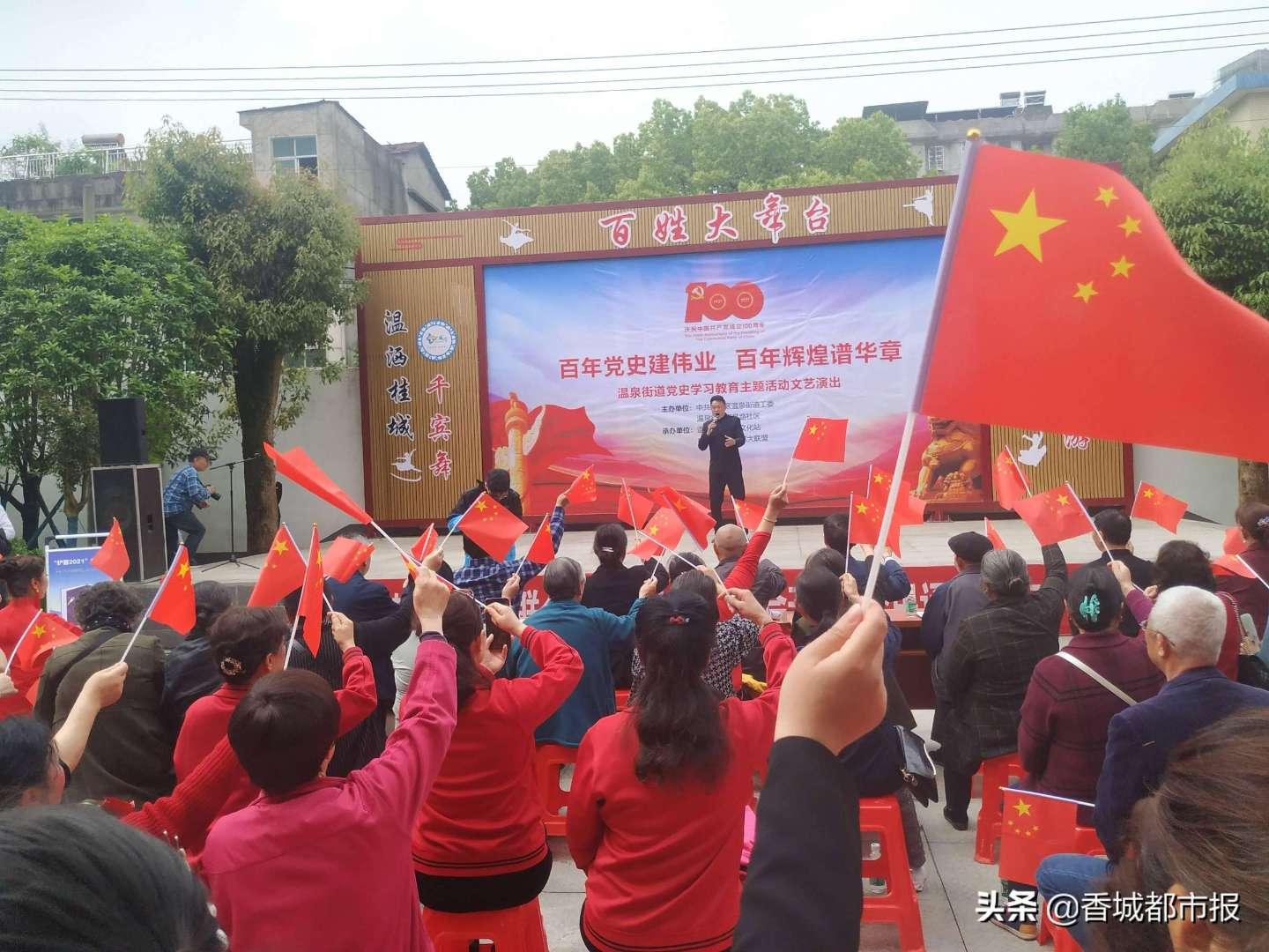 巫师之徒
