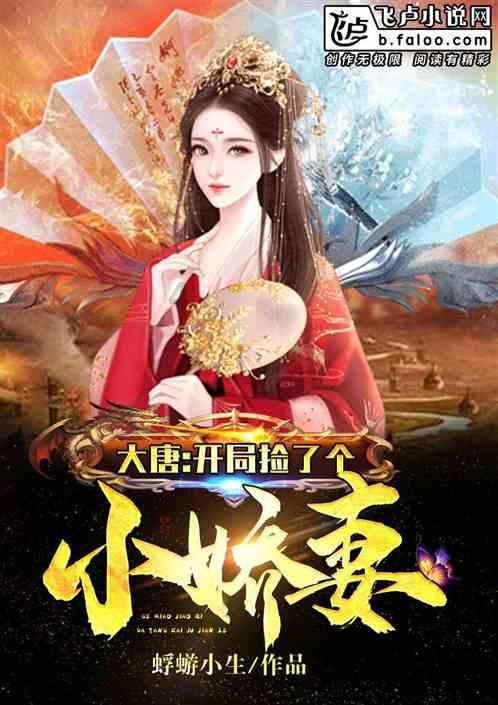 虫虫助手下载
