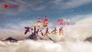 国内最大创投公司换帅,左丁出任董事长,曾公开呼吁:给予私募投资基金更多政策支持