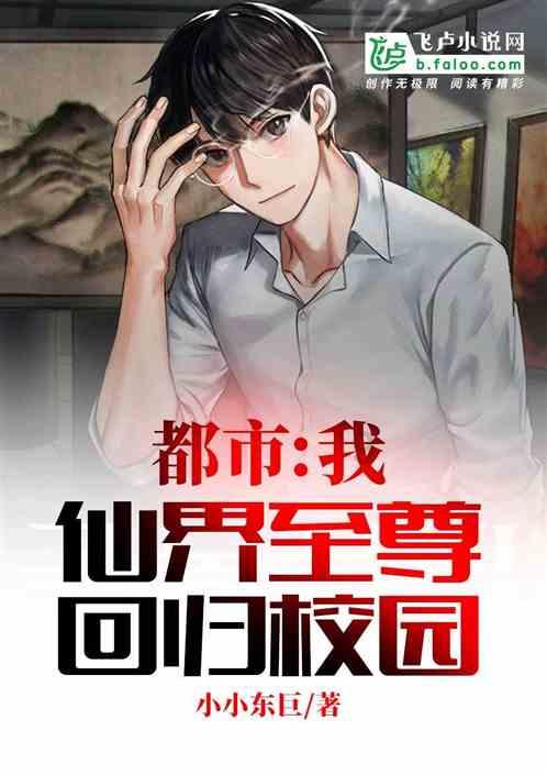 补救措施