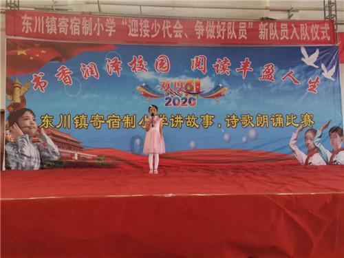 为什么我老是记不住英语单词游戏画面