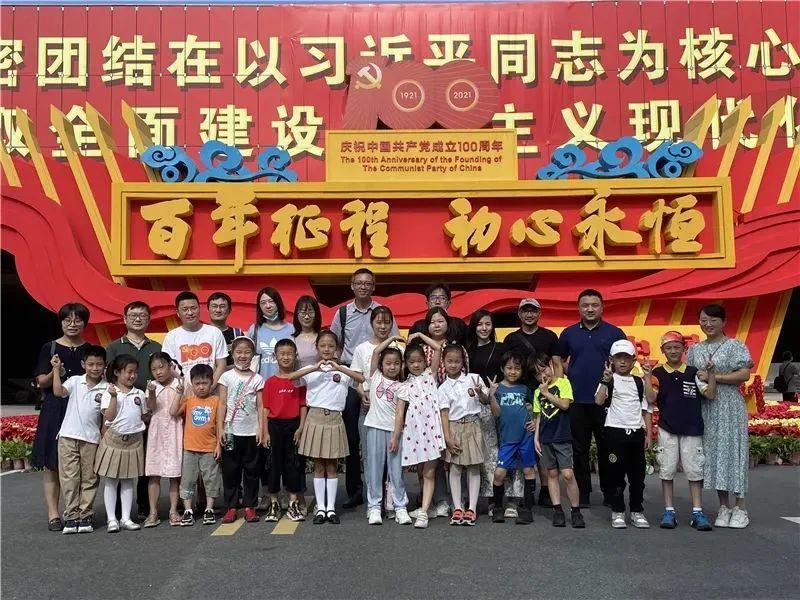 四川德阳的特产有哪些？