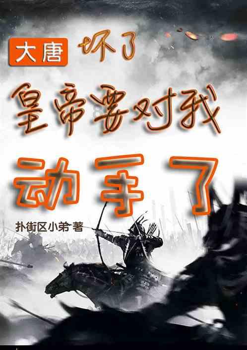 新朋股份(002328.SZ):截至2024年1月19日,公司股东人数约为3.89万户