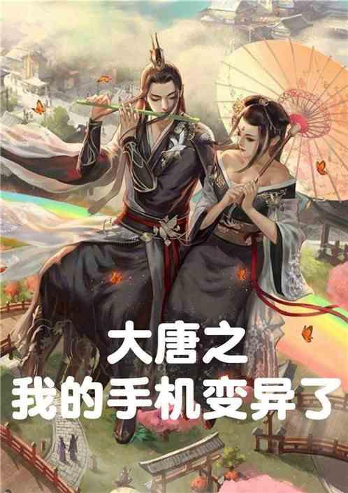 年味渐浓情更浓！齐河县蓝天亮剑应急救援队开展送温暖活动