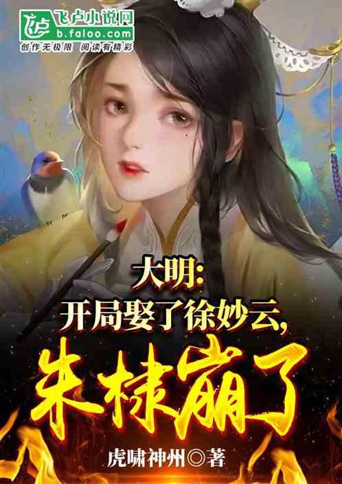 勇者星征途！星途联赛决赛来袭，勇者成名战之巅峰