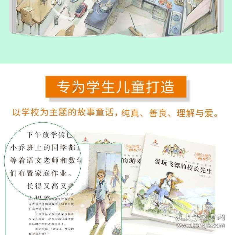 看！车间内的这些“绿色产品”